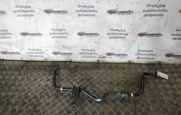 Toyota RAV 4 (XA50) Front anti-roll bar/sway bar