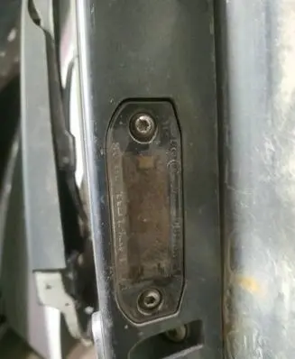 Volvo V50 Number plate light