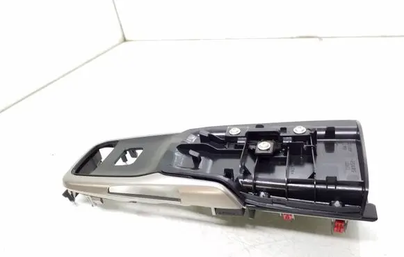 Lexus RX 450H Armrest 5884448040 5882248080