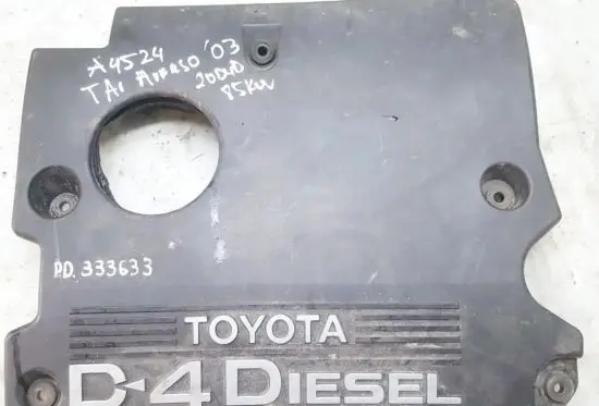 Toyota Avensis Verso Engine cover (trim)