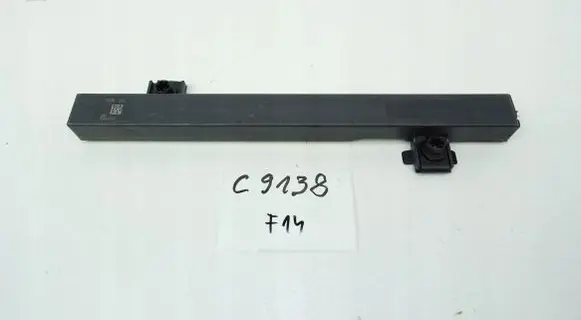 Mercedes-Benz S W221 Gateway control module A2069052504