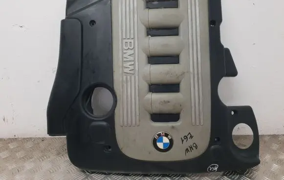 Engine cover (trim)