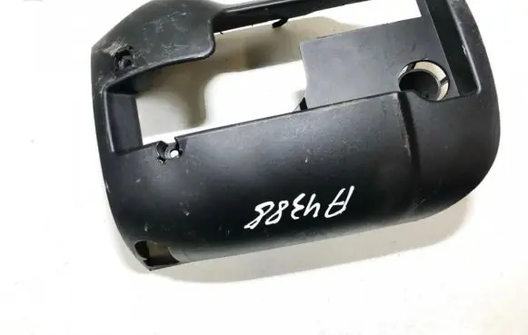 Ford Focus C-MAX Other interior part 3m513533abw 3m51-3533-abw