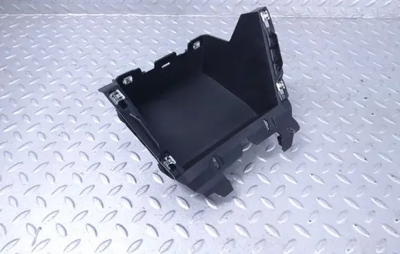 Dacia Sandero III Center console 969254341R