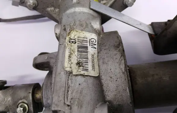 Opel Meriva A Electric power steering pump 26095564