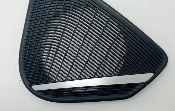 Audi A4 S4 B9 Rear door speaker cover trim 8W0035294