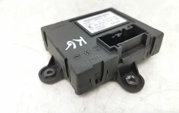 Door control unit/module