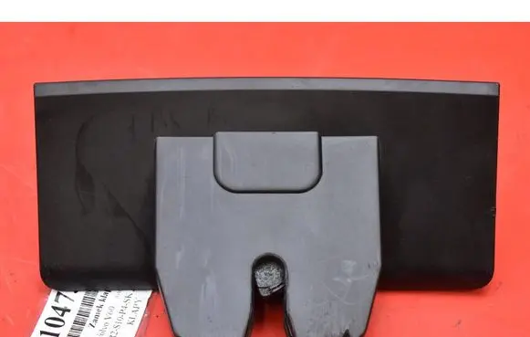 Volvo V60 Tailgate/trunk/boot lock/catch/latch 31335045