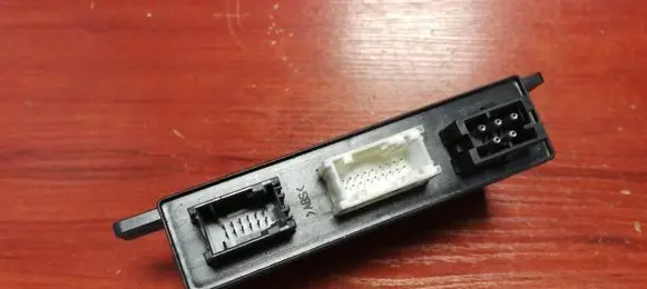 BMW 5 E39 Door control unit/module 6904254