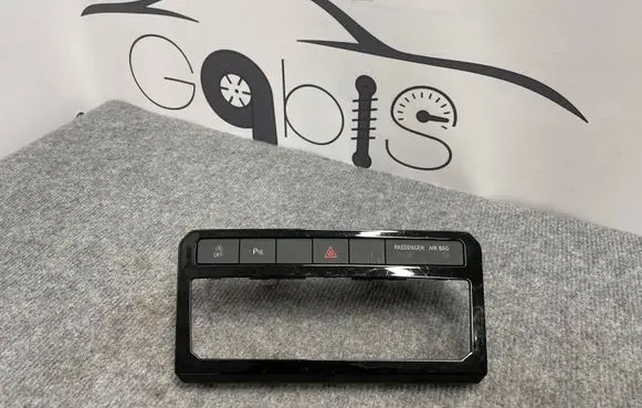 Climate control/heater control trim