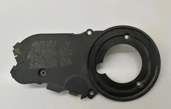 Volkswagen Caddy Timing belt guard (cover) 03L109147D