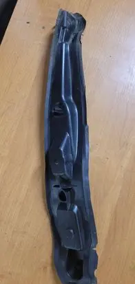 Peugeot 508 RXH Fender end trim 9686748780