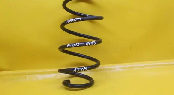 Opel Vectra C Front coil spring 1215