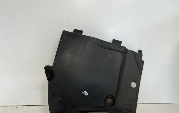 Audi A5 Side bottom protection 8W0825202