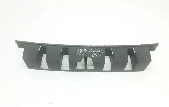 Volvo S80 Rear bumper mounting bracket 30796391
