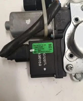 Opel Antara Front door window regulator with motor 20872599 001100321299