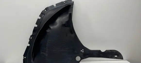 BMW Z4 g29 Front bumper skid plate/under tray 7441887