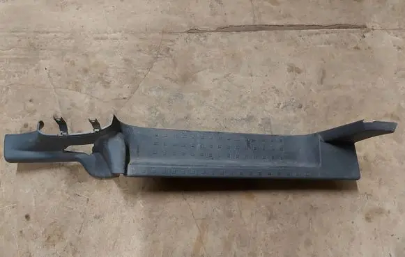 Volkswagen Caddy Rear sill trim cover 2K0853372E