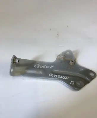 Nissan Qashqai J12 Fender mounting bracket 641c26ua0a