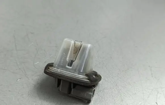 Number plate light