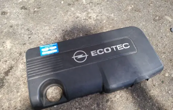 Opel Astra H Engine cover (trim) 315829598