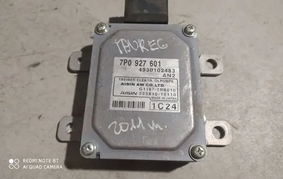 Suspension control unit/module