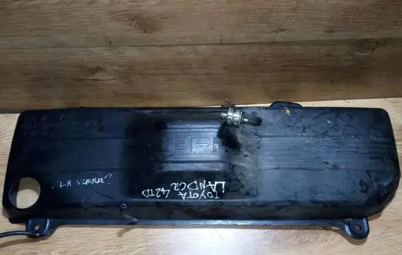 Toyota Land Cruiser (J100) Engine cover (trim)