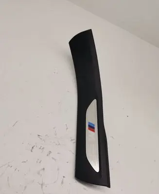 BMW X6M F86 Rear sill trim cover 7382256