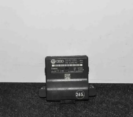 Volkswagen PASSAT CC Gateway control module 