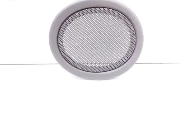 Side speaker trim/cover
