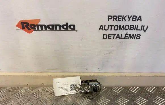 Fiat Ducato Rear door lock