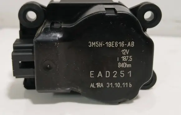 Air flap motor/actuator