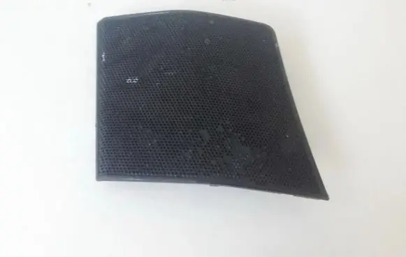 Side speaker trim/cover