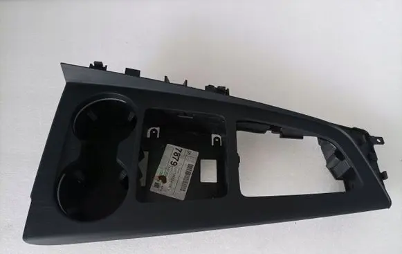 Audi A5 8T 8F Center console 8W1864261C