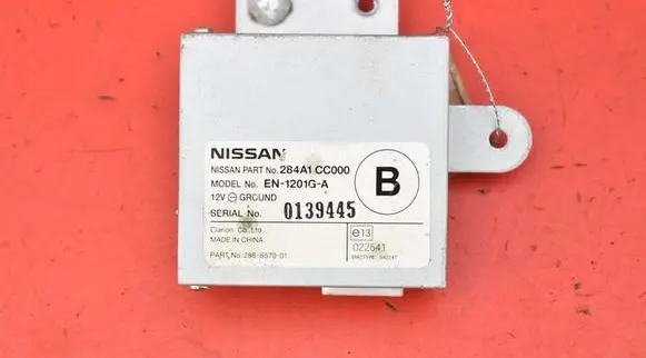 Nissan Murano Z50 Engine control unit/module ECU 284A1-CC000