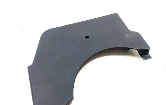Nissan Murano Z50 Front door seat control surround trim 88445CC10B 88445CC10C