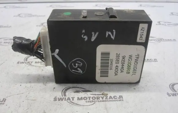 Nissan Qashqai Other control units/modules 285E0