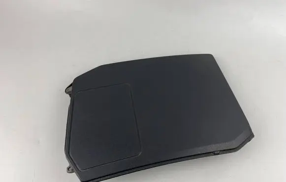 Engine cover (trim)