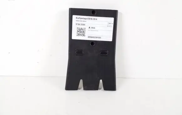 KIA Sportage Other interior part 97366-2E000