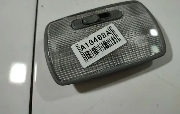 Honda CR-V Rear seat light