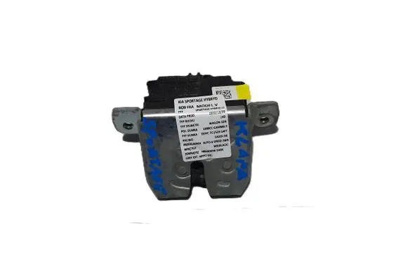KIA Sportage Tailgate/trunk/boot lock/catch/latch 