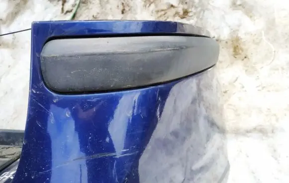 Fiat Ulysse Rear bumper trim bar molding 