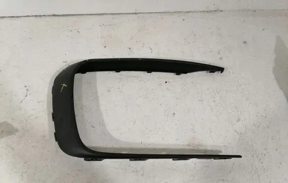 Porsche Macan (95B) Front bumper lower grill 95B807820G