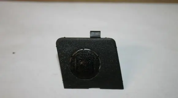 Nissan X-Trail T30 Sun solar sensor 
