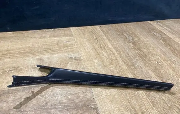 Jaguar F-Pace Other interior part HK83044E07B