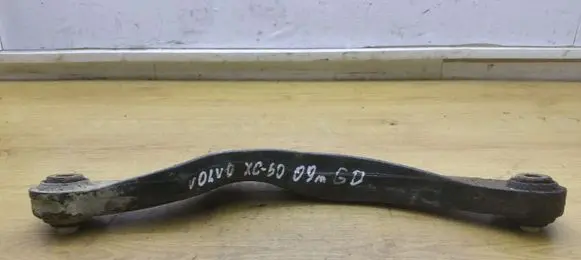 Volvo XC60 Rear upper control arm/wishbone 7G915500VBB