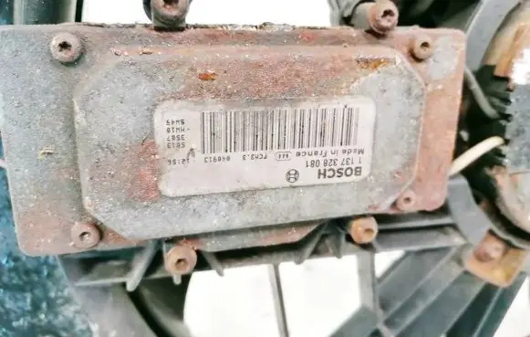 Volvo V50 Coolant fan relay 1137328081