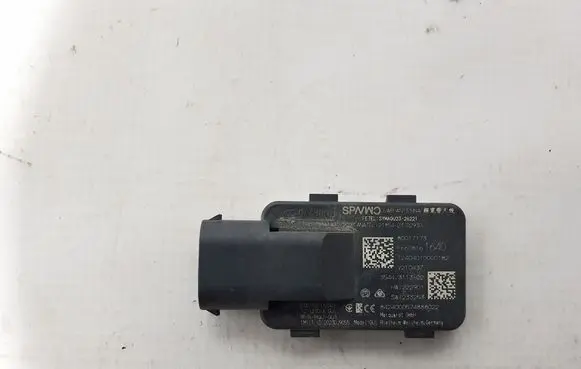 Volvo EX30 Aerial antenna amplifier 80017173