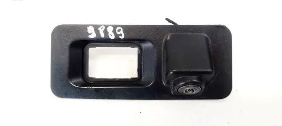 Reversing camera