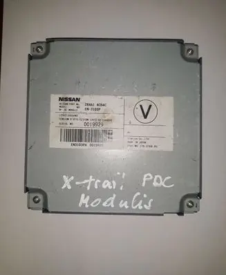 Nissan X-Trail T32 Camera control unit module 284A14CB4C